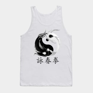 yin and yang jabanes Tank Top